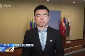 “天雷滚滚我好怕怕”传到联合国，外国人也开始哪吒rap了图片