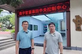 【直播回放】现在的荔枝园有多高科技？探秘从化荔枝博览园图片