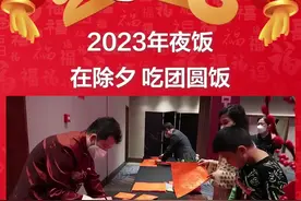 座无虚席！广东年夜饭“花式”开席图片