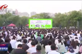 弘扬传统文化 品味淮水安澜图片