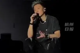 谢霆锋时隔20年再开演唱会，含泪唱与王菲定情曲《玉蝴蝶》图片