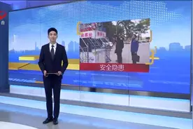 这艘海盗船存在安全隐患 查！图片