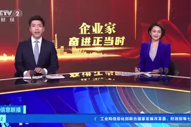 年近八十，投资百亿元建大学！图什么？曹德旺回应图片