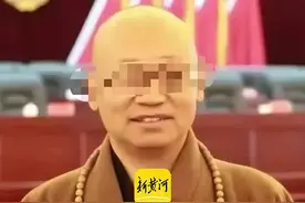 “与女主播发生关系被敲诈320万元”的住持，是否挪用寺庙香火钱？成都民宗局：未发现该情况图片