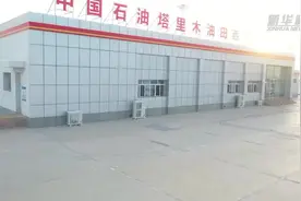 大漠攀“高峰” 瀚海建新功——塔里木油田向世界一流加速迈进图片