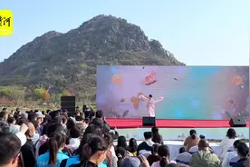 华山脚下开启汉服文化旅游节 华裳绽放传统文化之美图片