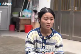 3岁男童离开生母7个月后死亡 监控显示曾受生父女友虐待图片
