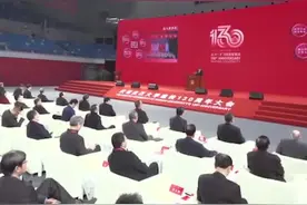 张平文：武大与武汉双向赋能、融合发展图片