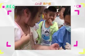 “六一”儿童节，勇气大放送图片