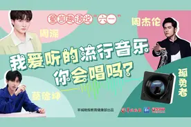 “10后”的流行密语你能对上几个？“泰裤辣”是近期最爱图片
