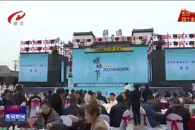 2023洪泽（蒋坝）螺蛳节盛大开幕图片