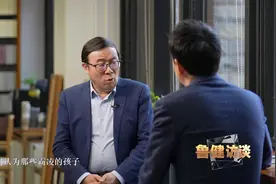用AI“复活”逝去的亲人，你会尝试吗？图片