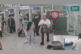 行李箱塞满了！旅客带百万美金入境，折合人民币超1600万元图片