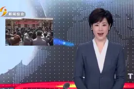 乘着春风再出发 糖心苹果会更甜——全国人大代表鲁权向乡亲宣讲两会精神图片