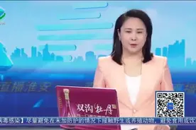 男子醉酒后乘坐网约车逃单 酣睡在小区楼道内图片