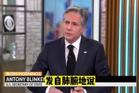 美国说别人“以大欺小”，容我笑会儿先图片