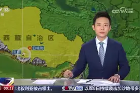 遇到地震怎么办？牢记四个动作图片