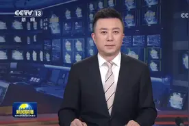 雄安新区绘就高质量的城市发展新画卷图片