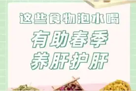 走进垃圾焚烧厂了解生活垃圾“变废为宝”图片