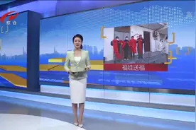 喜迎新春 萌娃送福图片