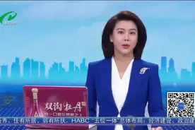 江苏电子信息职业学院组织各民族同学同种石榴树 厚植民族团结情图片