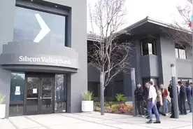 全球连线｜美联储激进加息是硅谷银行关闭主因图片