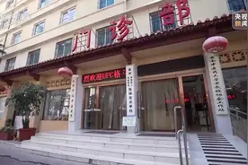 上班是医生，下班是格斗冠军！“希望我能成为第二个张伟丽”图片
