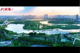 和谐共生｜长江运河交汇处，地球“最美岸线”这样炼成图片