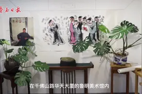 融媒·画像丨“星娃”开画展！14岁自闭症少年的艺术逐梦路图片