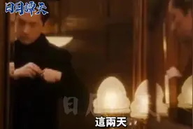 日月谭天丨“我们不分彼此”！“宝总”在宝岛掀起旋风图片