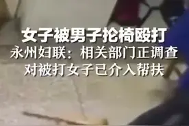 湖南警方通报“女子被生父殴打”：李某文因殴打他人已被行拘图片