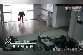 女子一周内账户进账20万元，直奔派出所后发现这笔钱涉电诈图片