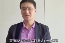 刑法专家罗翔谈“村民修桥收费被判刑”：司法不能背离人之常情、世之常理图片
