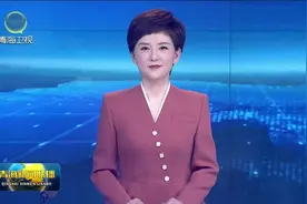 西成铁路（甘青段）站前工程施工真酣视频封面