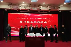 “重庆旅游 非去不可”的世界级旅游目的地 2024东北地区“重庆全域游”启动仪式举行图片