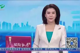 2023年淮安市首届“保利国联和府”杯乒乓球比赛圆满落幕图片