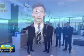 我省与华夏银行签署合作协议 陈刚吴晓军会见华夏银行董事长李民吉一行并见证签约视频封面
