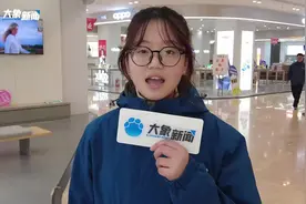 国补来了！河南有卖场综合性补贴最高50%，连夜增派导购图片