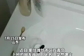 男子婚后每天6小时162公里坐绿皮火车跨城上班：一般不舍得坐动车图片
