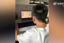 刷屏热搜的查分瞬间燃爆全网！网友：隔着屏幕我都乐了！图片