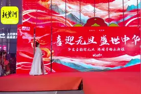 汉服“国风盛宴”在泉城上演，展现华夏汉服之美图片