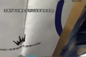 “悟空游戏”上线当天回本：电竞房热度增长40%、瑞幸咖啡联名海报10分钟售罄图片