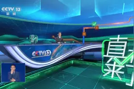 医保卡里的钱没用完年底会“清零”？谣言！图片