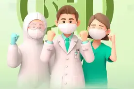 阳了怎么办？问TA！“新冠无忧”浙里居家管家紧急上线图片