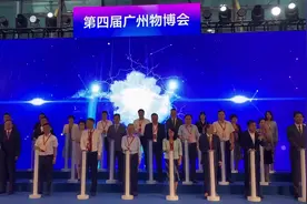 高科技齐亮相，第四届广州国际智慧物业博览会开幕图片