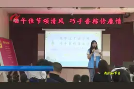 端午佳节品民俗 巧手慧编五彩绳图片