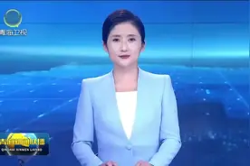 陈刚吴晓军会见中国节能环保集团董事长宋鑫一行视频封面