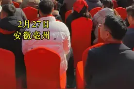 “中华药都”安徽亳州2024甲辰年药市开市图片