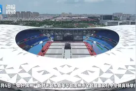 “你好·滨州”新时光音乐嘉年华在滨州市全民健康文化中心体育场举行图片