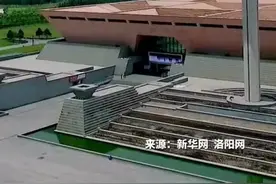 何以中国 行走河南｜洛阳博物馆里都有哪些宝藏？坐上“时光机”一起去体验！图片